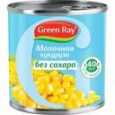 Кукуруза молочная Green Ray без сахара, 425мл