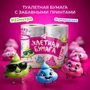 Туалетная бумага "Grand", Pero, 2 слоя, 4 рулона