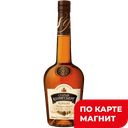 Коньяк Старый Кенигсберг 4года 0,7л 40%(ВКД Альянс):6