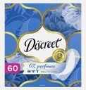 Прокладки Discreet Air 60шт