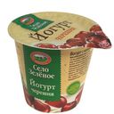 Йогурт Село Зелёное черешня 3.5%, 120г