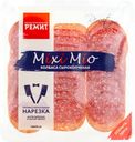 Колбаса сырокопченая РЕМИТ Ассорти Mixi Mio, нарезка, 100г