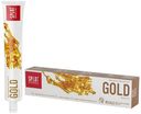 Зубная паста Splat Special Gold 75 мл