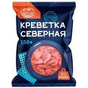 Креветки Aurora северные неразделанные варено-мороженные 1кг