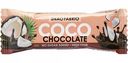 Батончик Snaq Fabriq Coco Chocolate, 40 г