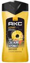 Гель-Шампунь для душа АКС На Пляже 3в1 250мл