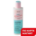 BITЭКС Clean Skin Лосьон тоник д/пробл/кож салицил 150мл:15