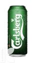 Пиво CARLSBERG светлое 4,6% 0.45л