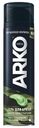 Гель для бритья Arko Men 200мл anti-irritation