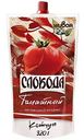 Кетчуп томатный Слобода, 320г