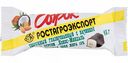 Сырок творожный глазированный Ростагроэкспорт с начинкой со вкусом Кокос-миндаль 15%, 45 г