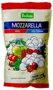 Сыр мягкий Bonfesto Mozzarella Mini 45%, 150 г