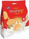 Печенье Konti Мария затяжное мини 250г