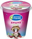 МОЛОЧНЫЙ РОДНИК Биойогурт вишня 2,5% 300г пл/ст(ПМК):6