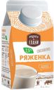 РЯЖЕНКА 2,5% (Еланский СК), 450мл