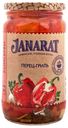 Перец-гриль JANARAT, 340г 