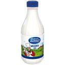 Молоко ВЕСЕЛЫЙ МОЛОЧНИК, пастеризованное, 2,5%, 930мл