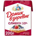 Сливки Домик в деревне 33%, 200г