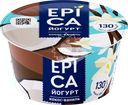 Йогурт EPICA с кокосом и ванилью 6,3%, без змж, 130г