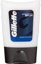 Бальзам после бритья Gillette для чувствительной кожи, 75 мл