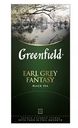 Чай Greenfield Earl Grey Fantasy черный (2г х 25 пак), 50г