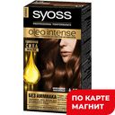 Краска для волос СЬЕСС Олео Интенс 4-18 Шоколадный каштан