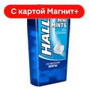 HALLS Mini Mints Конфеты вк мяты 12,5г пл/кон(Мондел):12/144