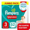 PAMPERS Трусики-подг 3 Midi (6-11кг) 52шт (P&G):2