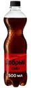 Напиток газированный Добрый Cola без сахара, 500мл
