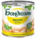 Фасоль белая Бондюэль Крупная, 400г