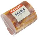 Балык Ремит Дарницкий сырокопчёный высшего сорта