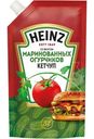 Кетчуп Heinz со вкусом маринованных огурчиков, 320г