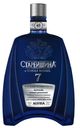 Коньяк "Старейшина " Сингл Баррель, 0.5 л