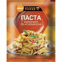 Приправа Allori Паста Карбонара по-итальянски, 35г