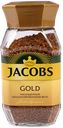 Кофе Jacobs Gold, 95 г