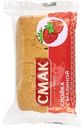 Слойка Смак с малиной, 90г