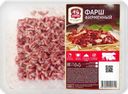 Фарш РОМКОР Фирменный, 400г