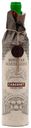 Вино Вагрус Винная коллекция Cabernet красное сухое 11% 0,7 л