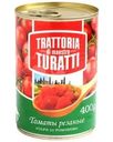 Томаты Trattoria Di Maestro Turatti резаные 420мл