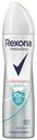 Антиперспирант-аэрозоль Rexona Антибактериальный эффект женский 150 мл