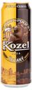 Пиво Velkopopovicky Kozel Rezany светлое фильтрованное 4,7%, 450 мл