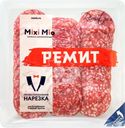 Колбаса сырокопченая РЕМИТ Ассорти Mixi Mio, нарезка, 100г