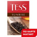 Чай черный ТЕСС, Санрайз листовой, 100г