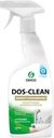 Средство чистящее Grass Dos-Clean Cleanser спрей 600мл