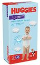 Подгузники-трусики Huggies для мальчиков 5 (13-17 кг) 48 шт
