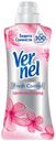 Кондиционер-ополаскиватель для белья Vernel Fresh Control Цветочный заряд концентрат 0.6 л