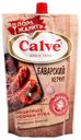 Кетчуп Calve Баварский, 350 г