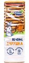 Печенье Дарушка сахарное Зелёная Линия, 200г