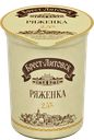 Ряженка БРЕСТ-ЛИТОВСК, 2.5%, 380г