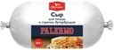 Сыр творожный Свитлогорье Palermo для пиццы и горячих бутербродов 36% 200 г